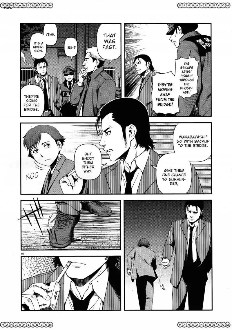 Fushi no Ryouken Chapter 9 7